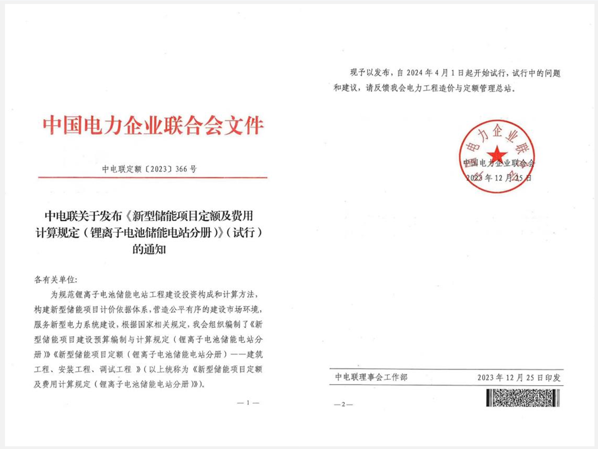 918������(�й���)�ٷ���վ