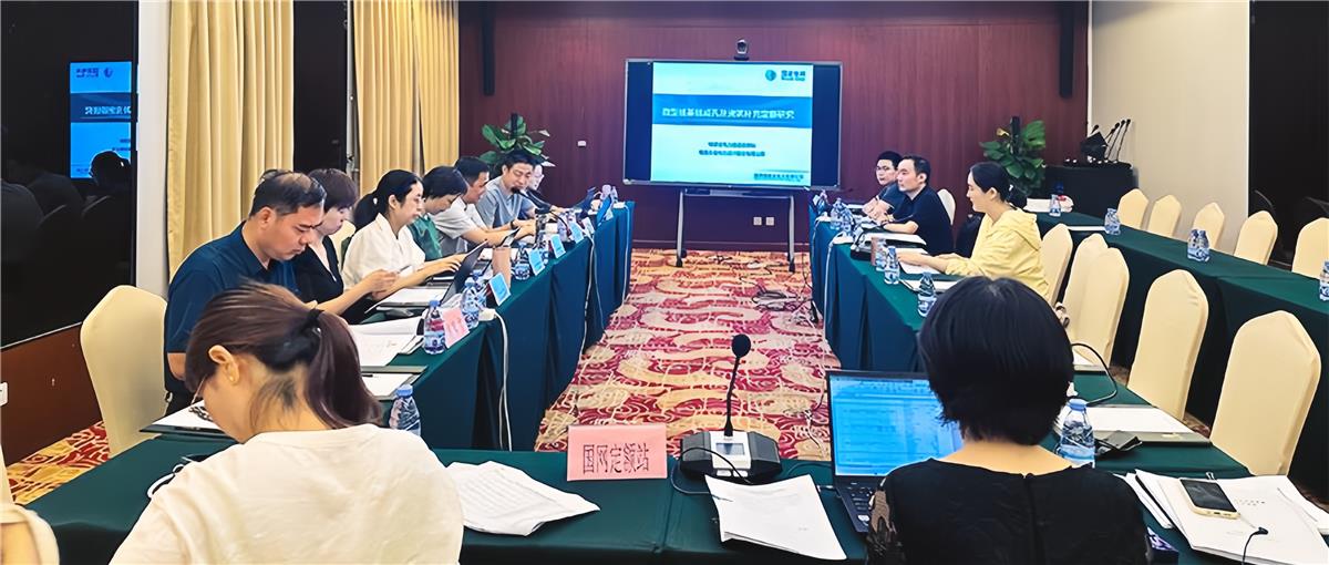 918������(�й���)�ٷ���վ