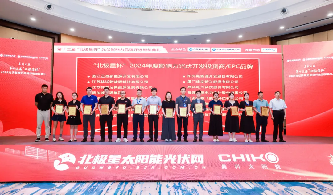 918������(�й���)�ٷ���վ