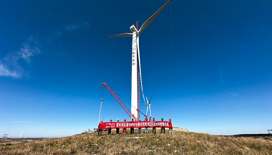 918������(�й���)�ٷ���վ