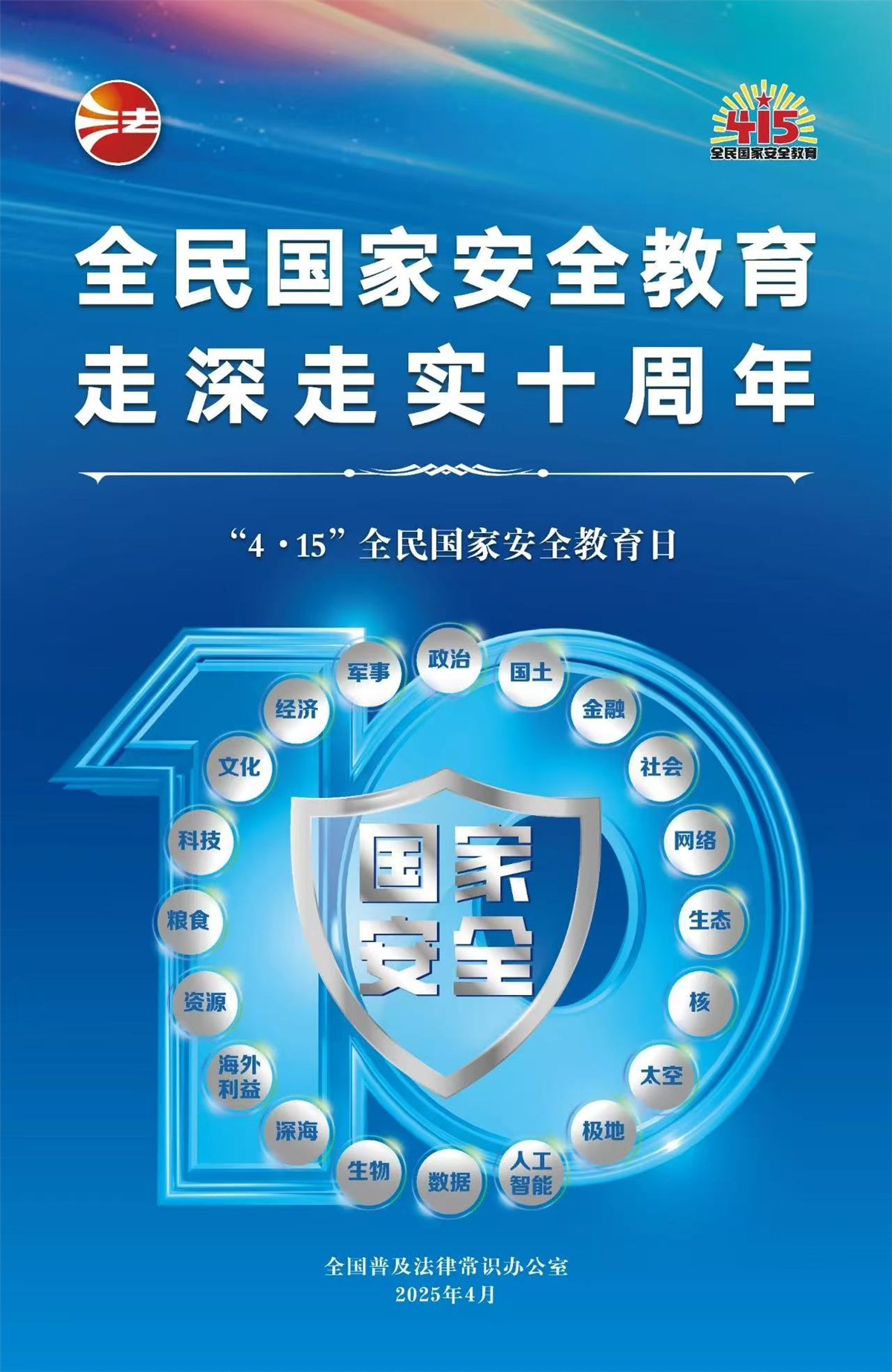 918������(�й���)�ٷ���վ