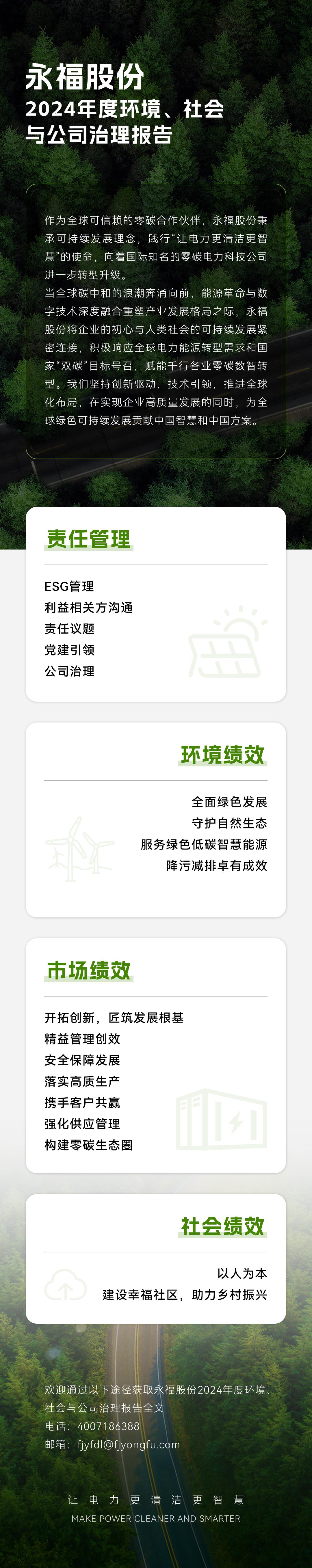 918������(�й���)�ٷ���վ