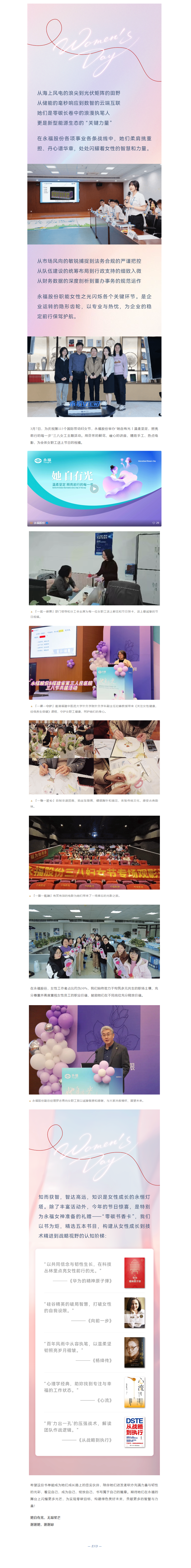 918������(�й���)�ٷ���վ