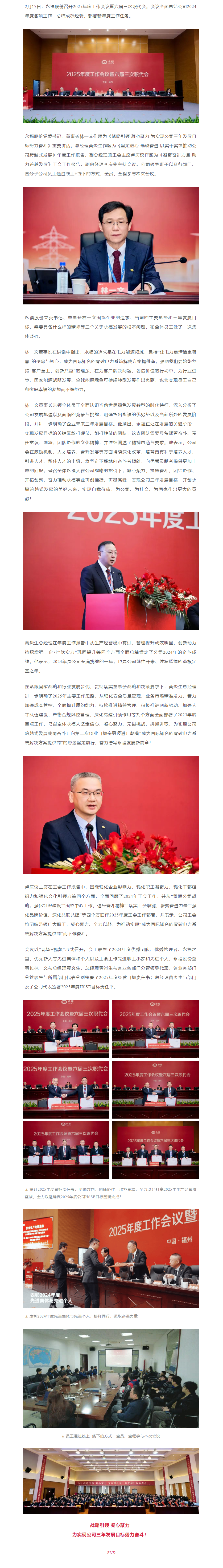 918������(�й���)�ٷ���վ