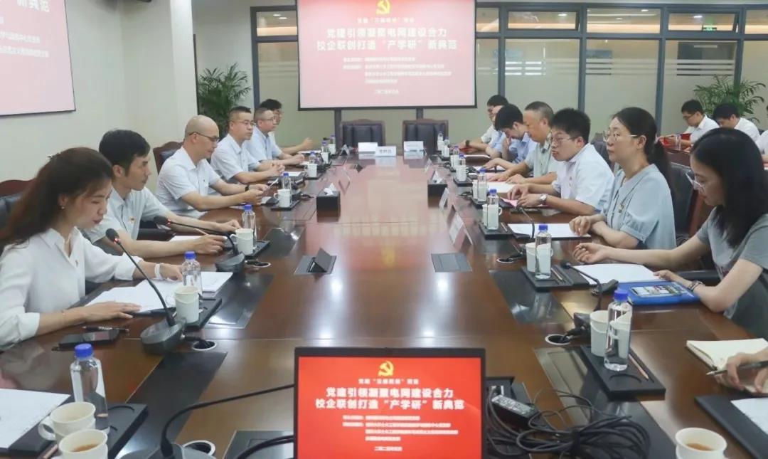 918������(�й���)�ٷ���վ