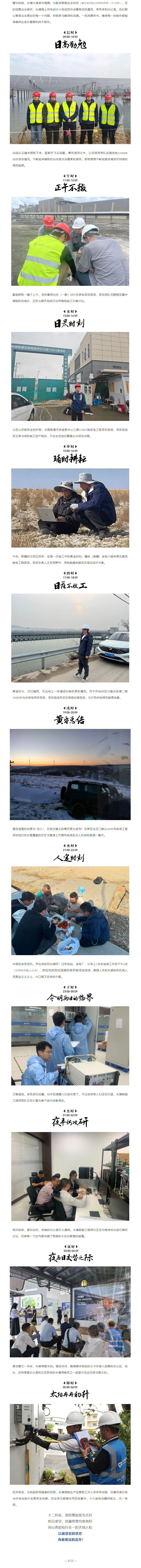 918������(�й���)�ٷ���վ