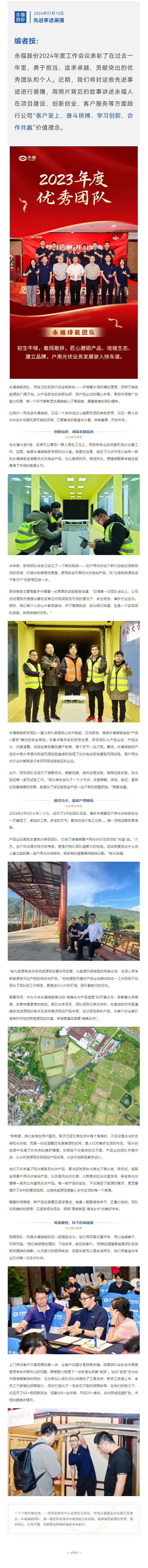 918������(�й���)�ٷ���վ