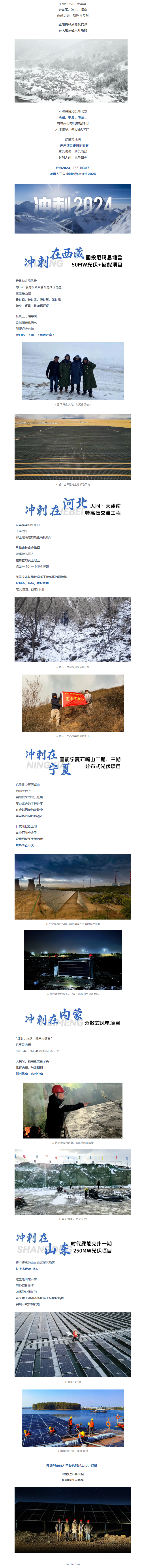 918������(�й���)�ٷ���վ