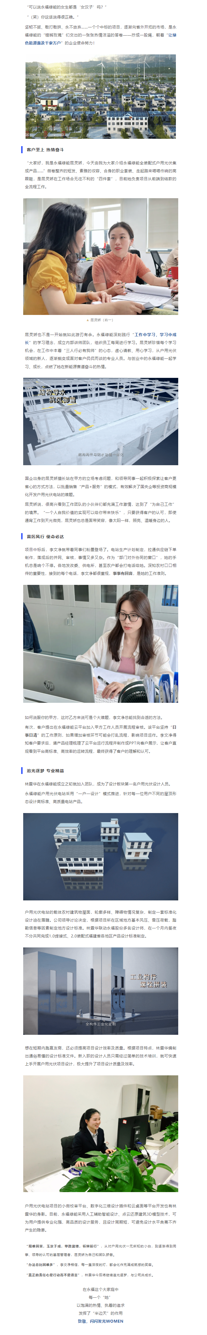 918������(�й���)�ٷ���վ