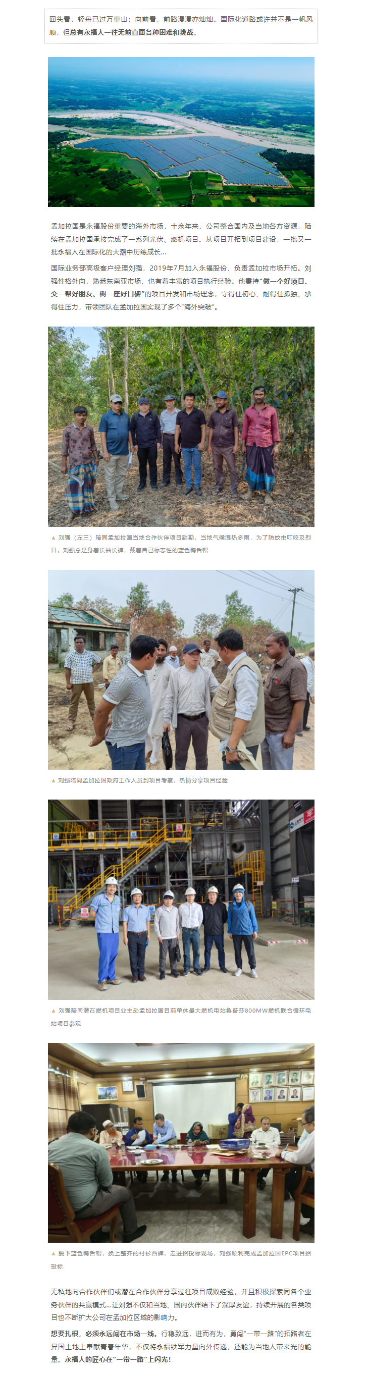 918������(�й���)�ٷ���վ