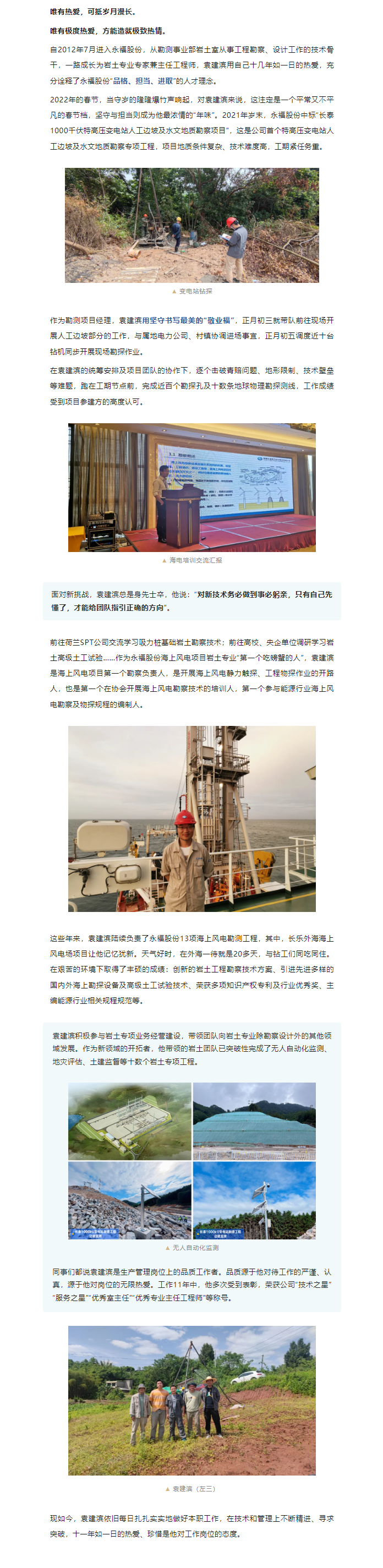 918������(�й���)�ٷ���վ