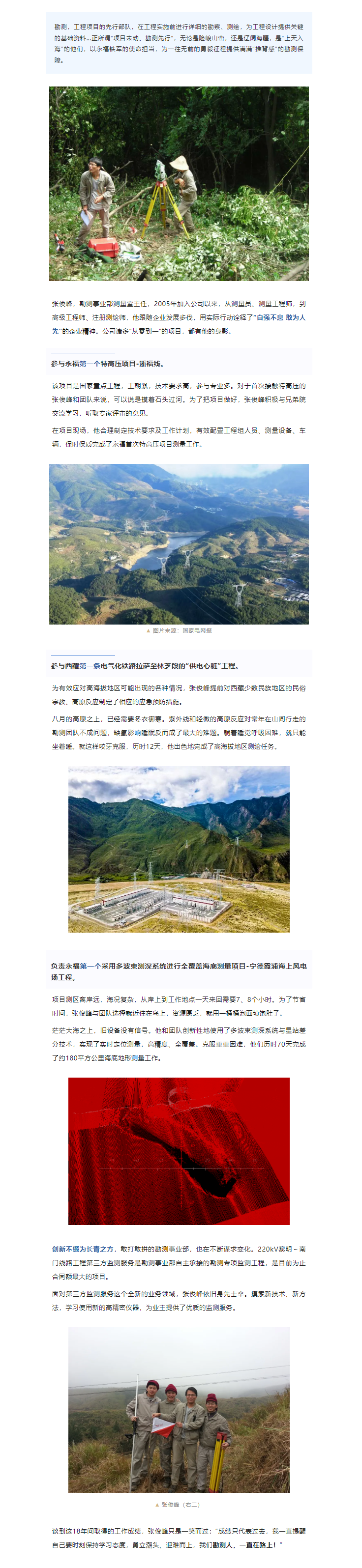 918������(�й���)�ٷ���վ