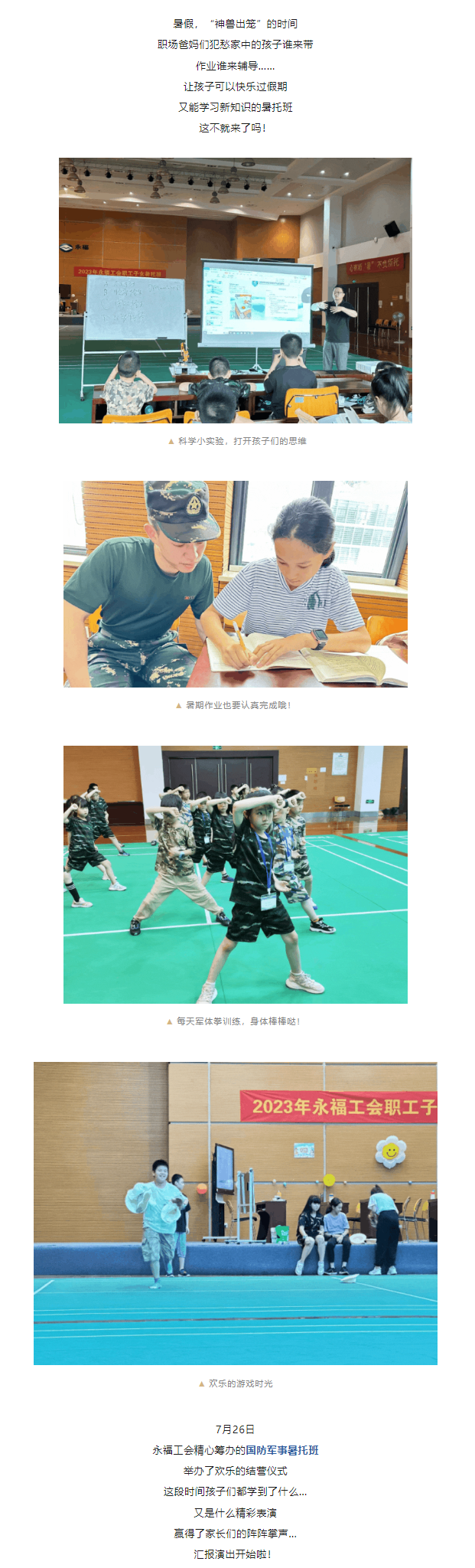 918������(�й���)�ٷ���վ