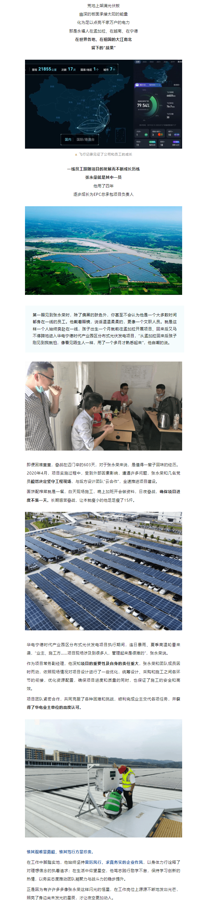 918������(�й���)�ٷ���վ