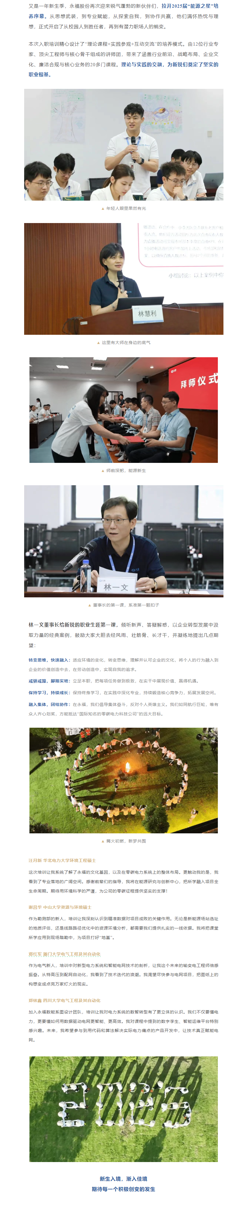 918������(�й���)�ٷ���վ