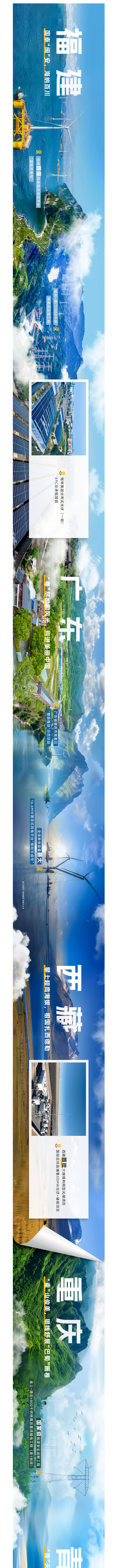 918������(�й���)�ٷ���վ