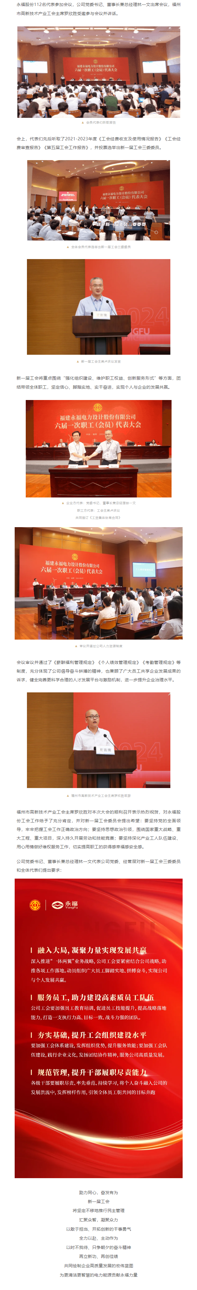 918������(�й���)�ٷ���վ