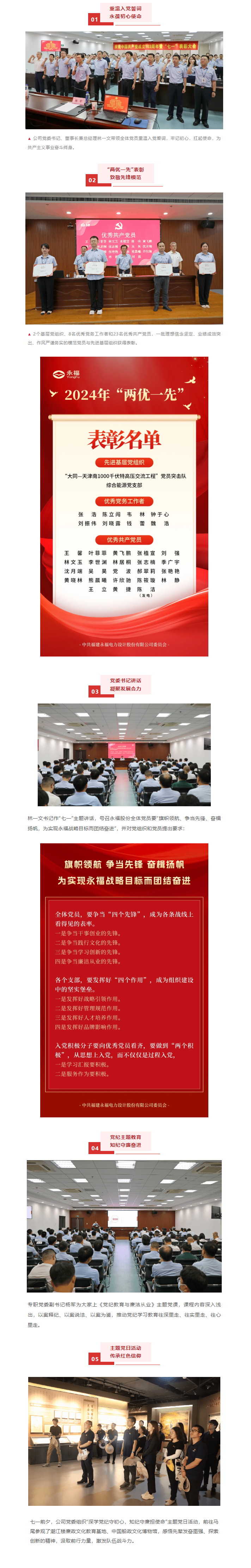 918������(�й���)�ٷ���վ