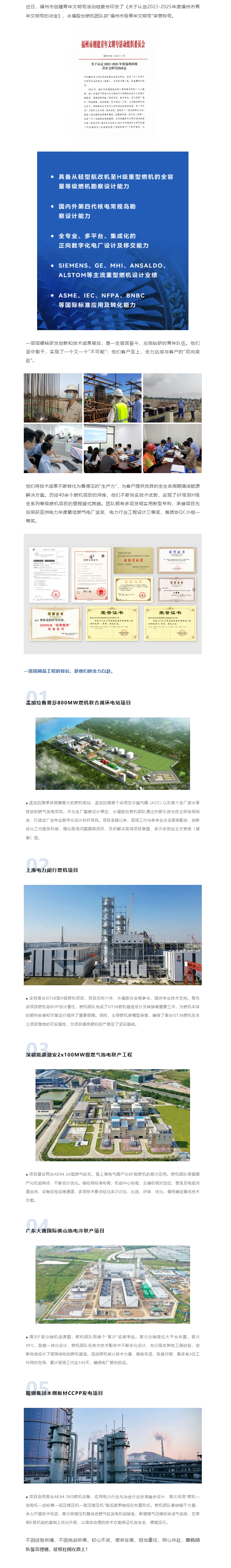 918������(�й���)�ٷ���վ