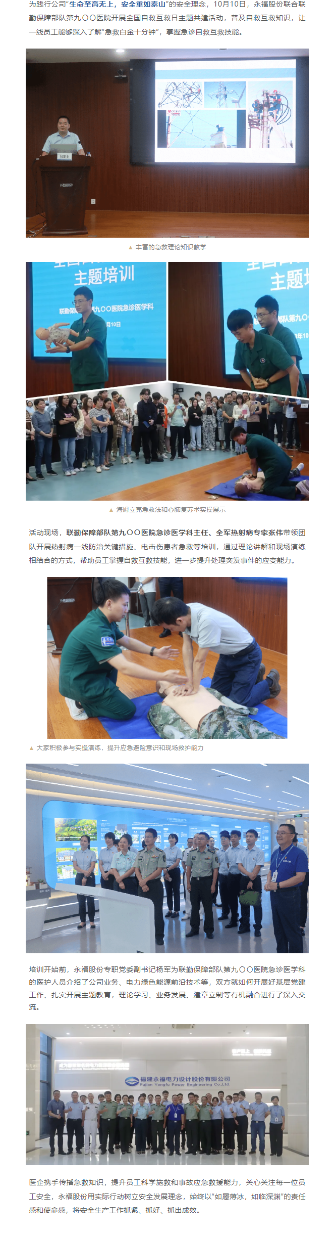 918������(�й���)�ٷ���վ