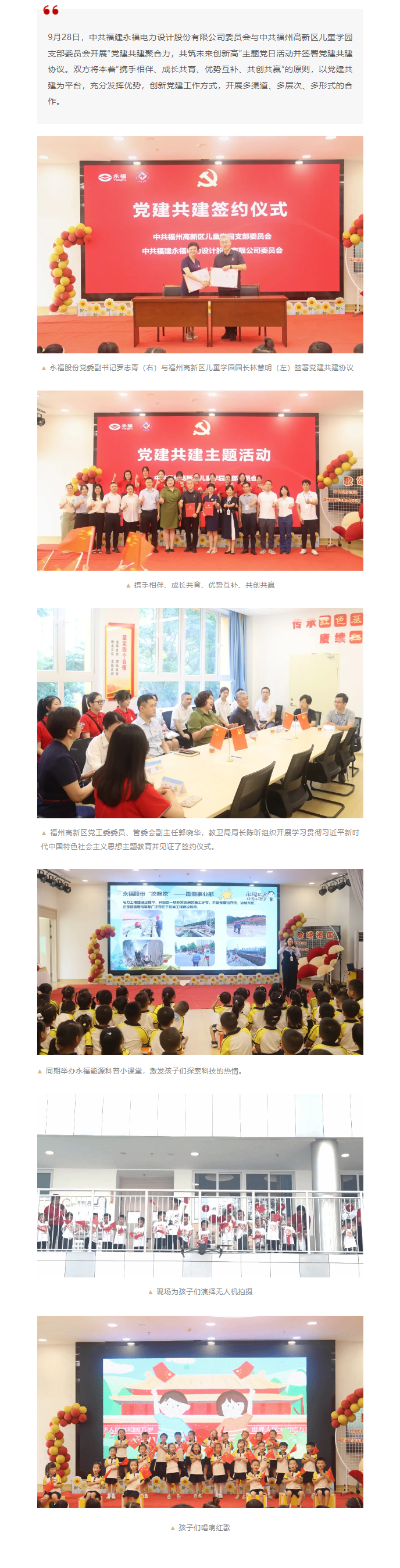 918������(�й���)�ٷ���վ