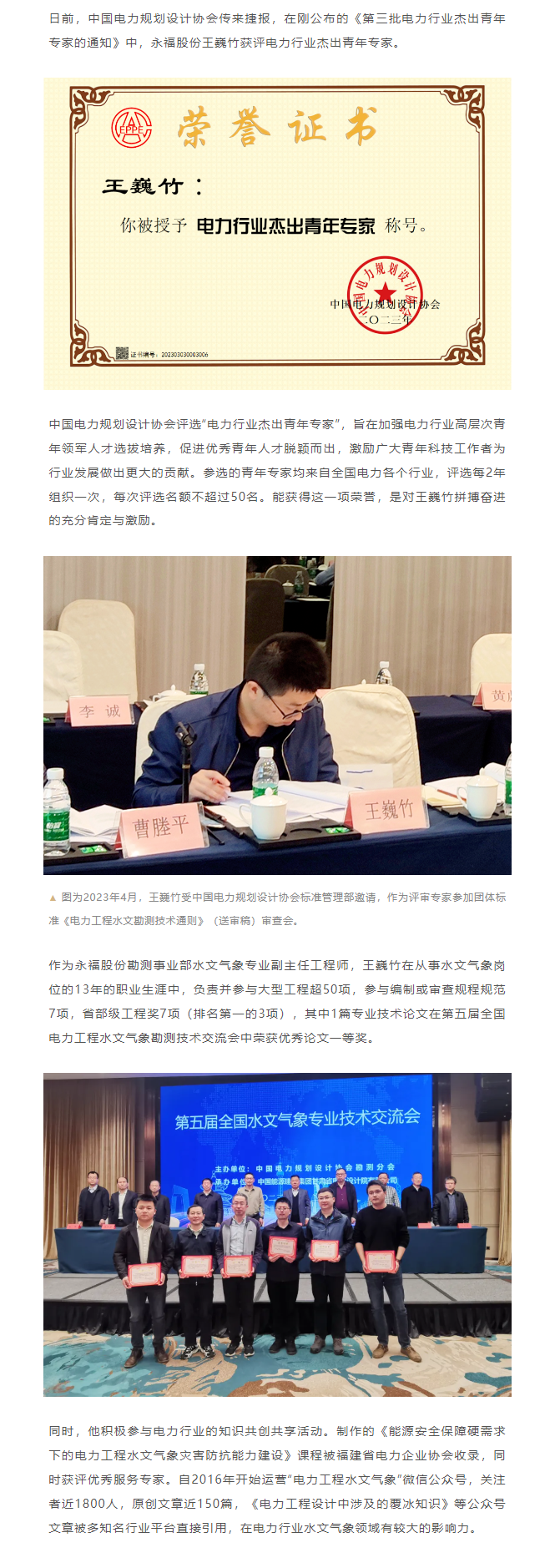 918������(�й���)�ٷ���վ