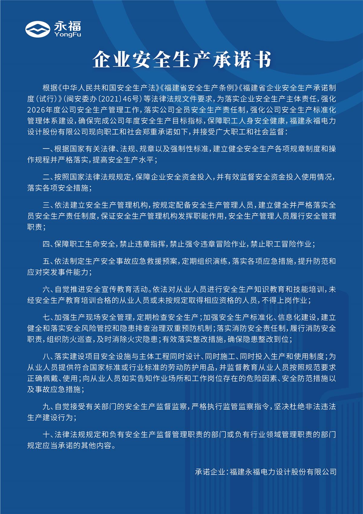 918������(�й���)�ٷ���վ